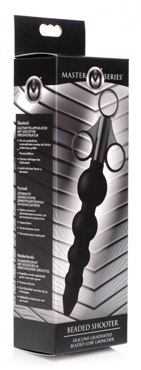 Silicone Graduated Beads Lube Applicator | Master Series
