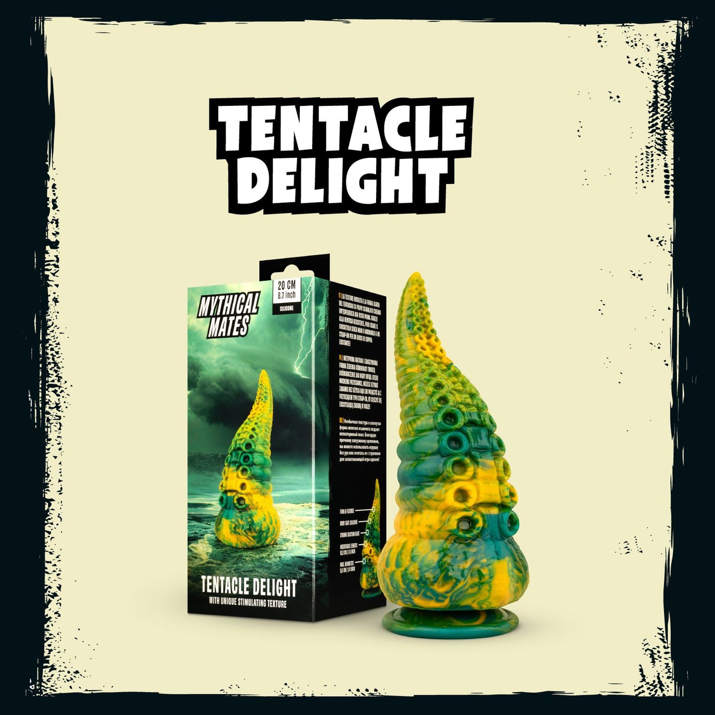 Mythical Mates - Tentacle Delight Green & Yellow - 20 cm