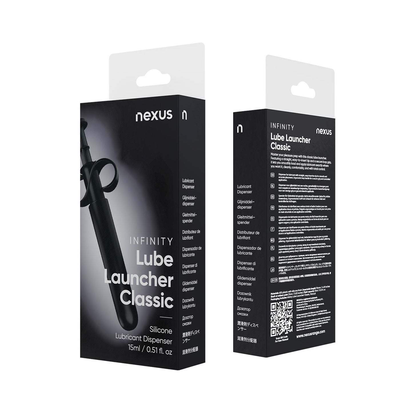 Nexus - Infinity Lube Launcher - Classic – Lubricant