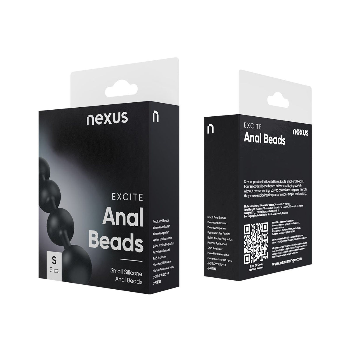 Excite Silicone Anal Beads Small | Nexus