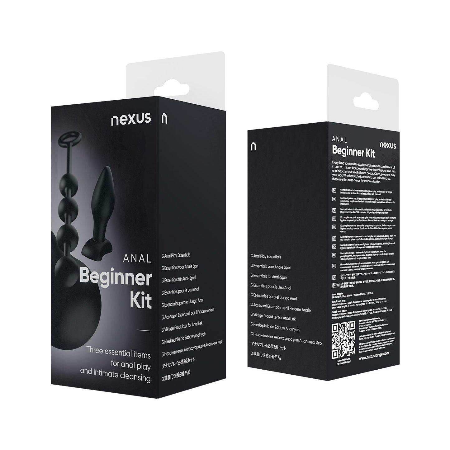Anal Beginner Set | Nexus