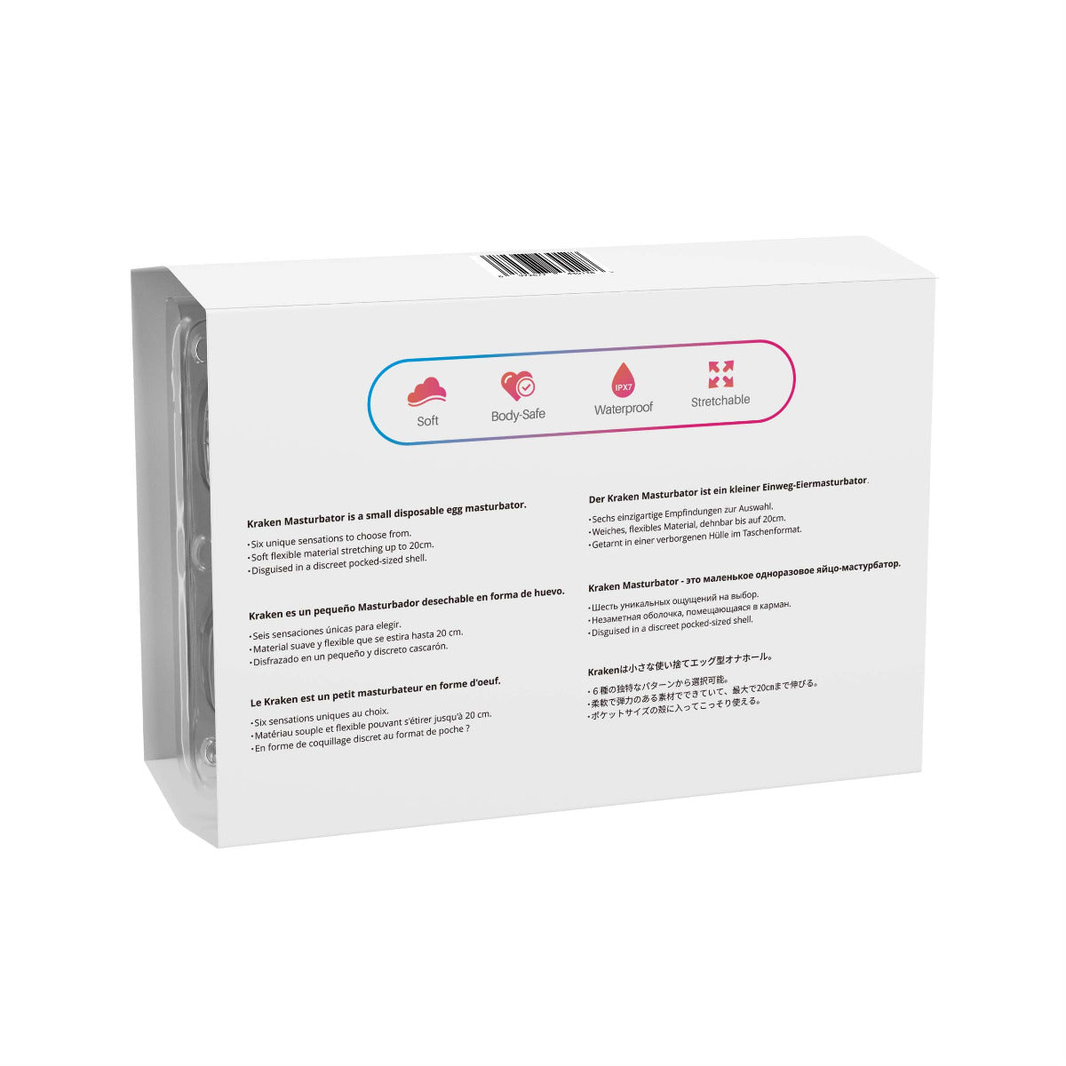 Kraken 6-pack | LOVENSE