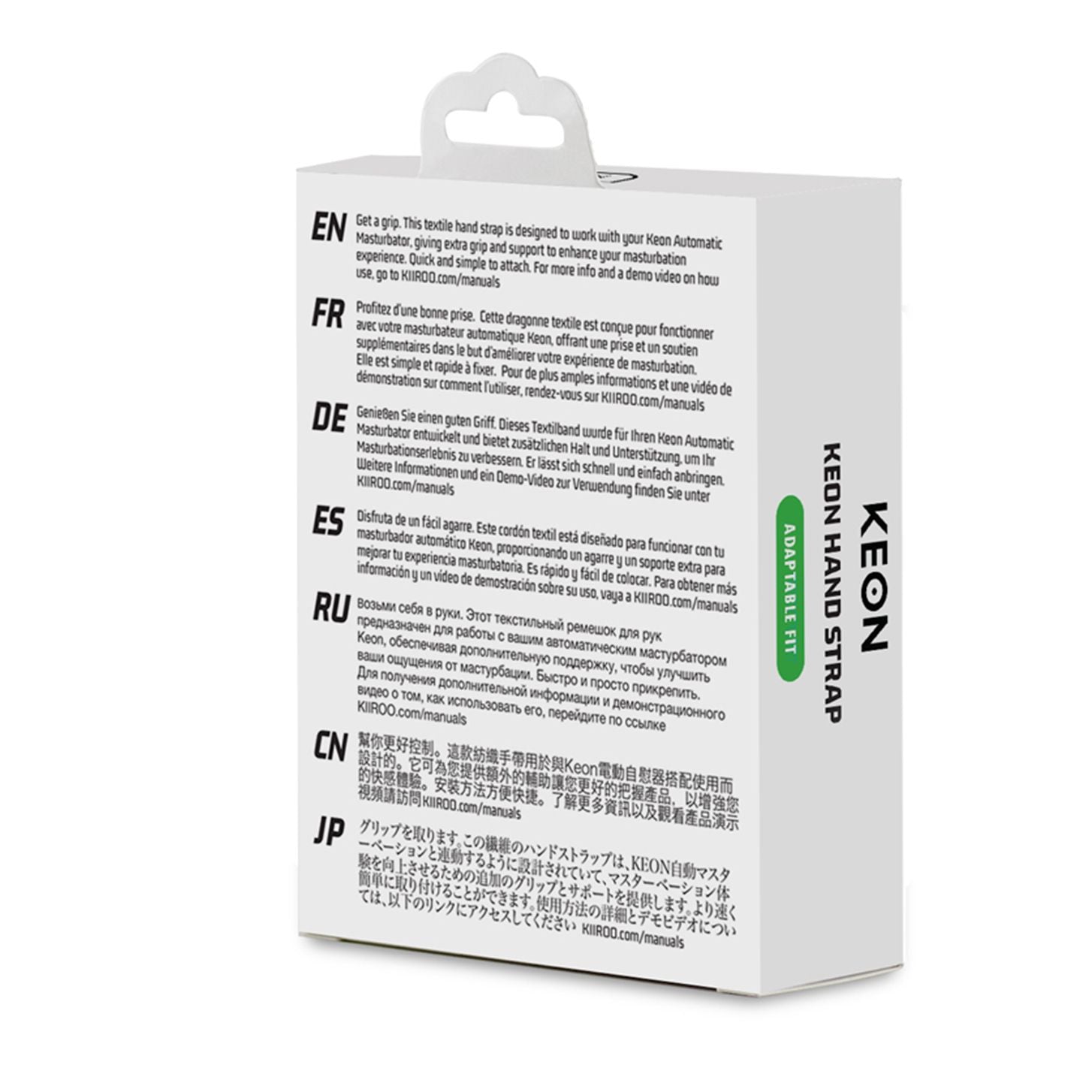 Kiiroo - Hand strap for the Keon Masturbator