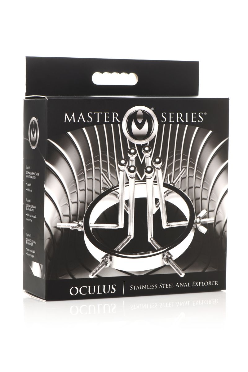Oculus Stainless Steel Anal Explorer