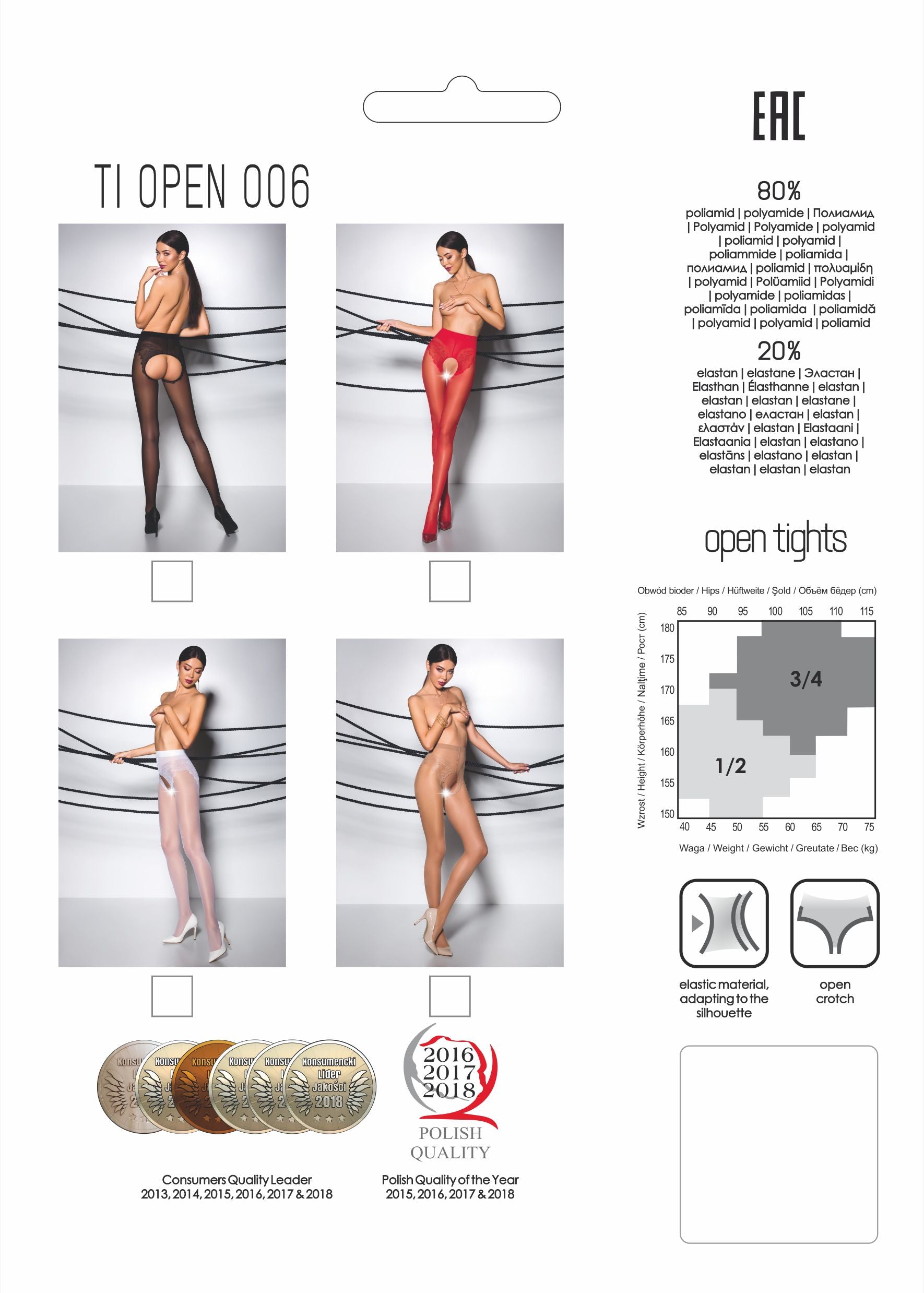 Passion - Tiopen 006 Pantyhose With Open Crotch - Black