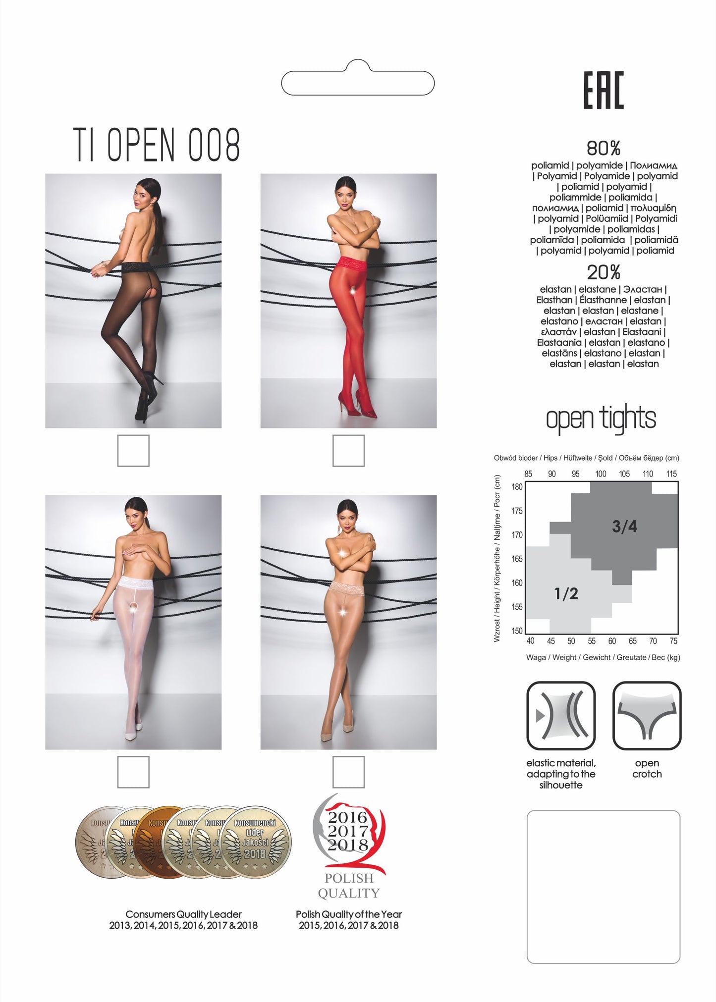 Passion - Tiopen 008 Pantyhose With Open Crotch - Black