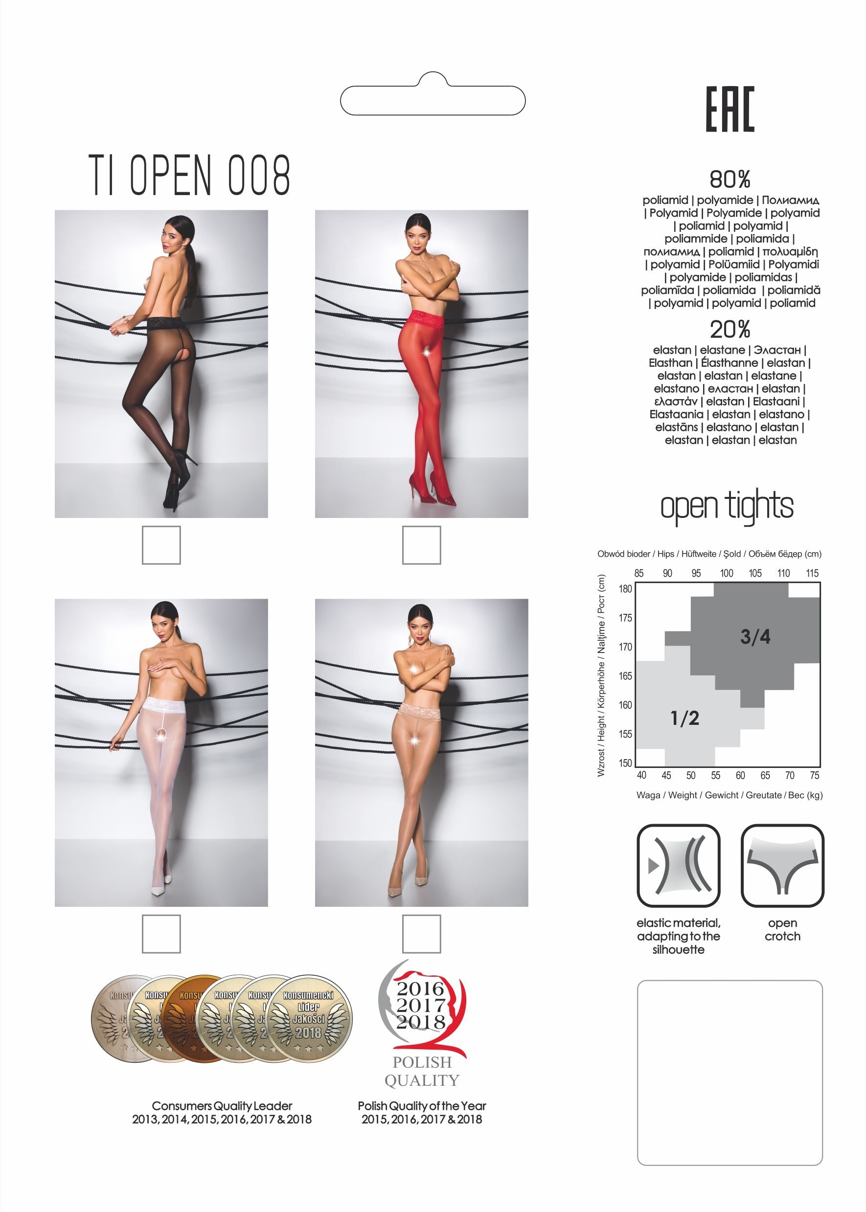 Passion - Tiopen 008 Pantyhose With Open Crotch - Black