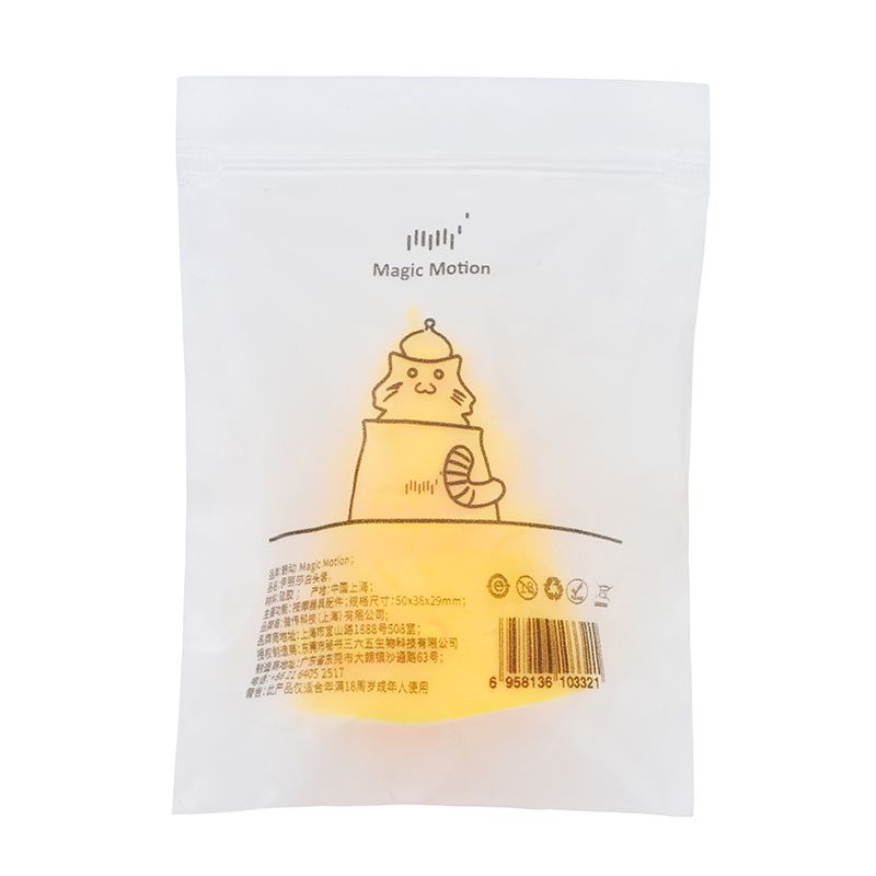 Magic Motion - Elizabeth Magic Kitten Cap
