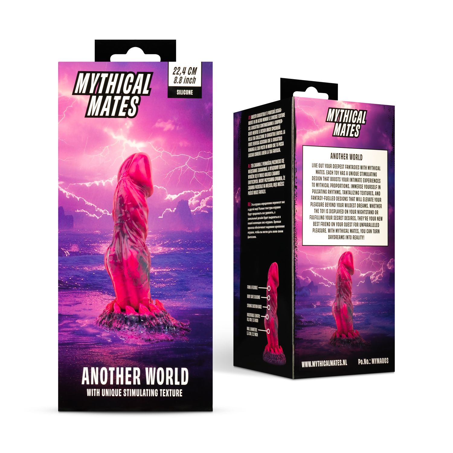 Mythical Mates - Another World Dildo Pink & Purple - 22.4 cm