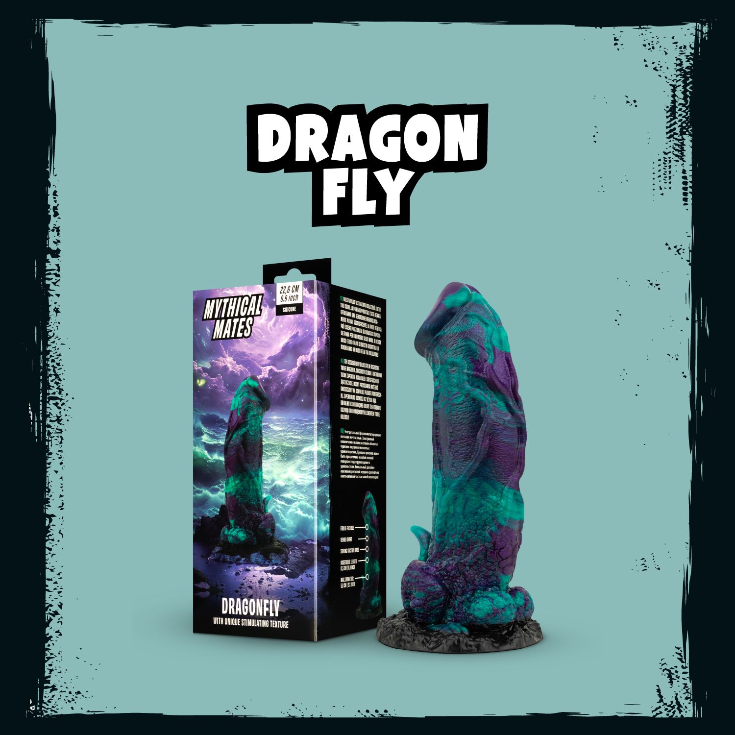 Mythical Mates - Dragonfly Dildo Purple & Green - 22.6 cm