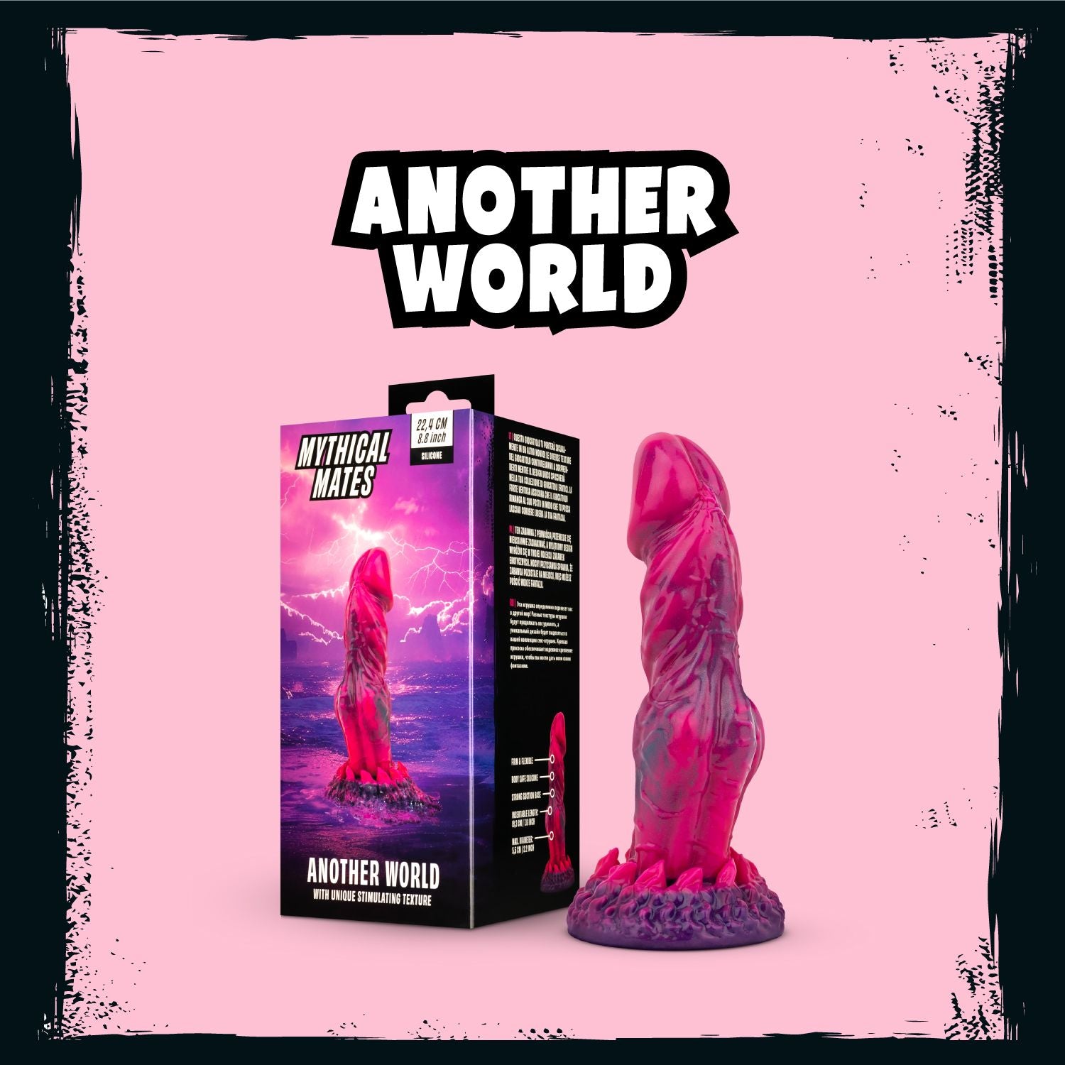 Mythical Mates - Another World Dildo Pink & Purple - 22.4 cm