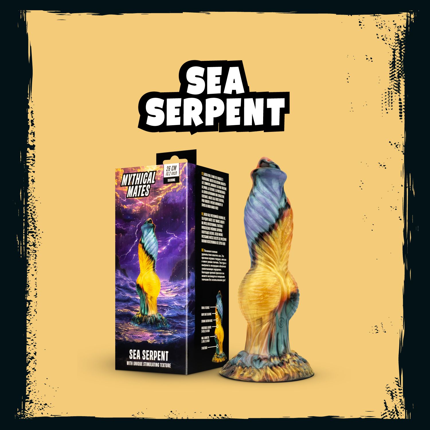 Mythical Mates - Sea Serpent Thrusting Dildo - 26 cm