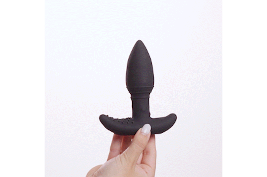 Nexus B-Stroker Vibrating Butt Plug