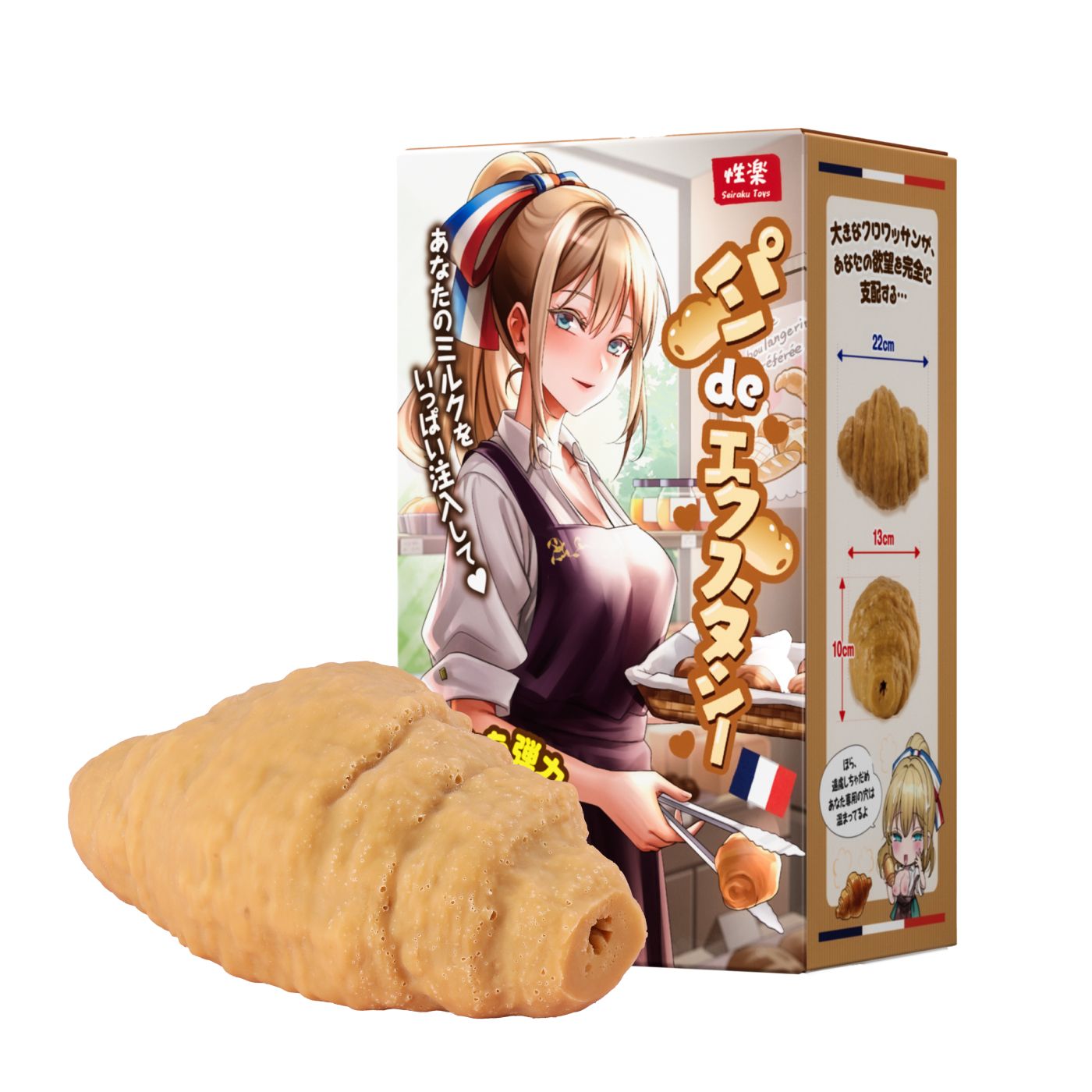 Seiraku Toys – Masturbador Pão do Êxtase – Croissant