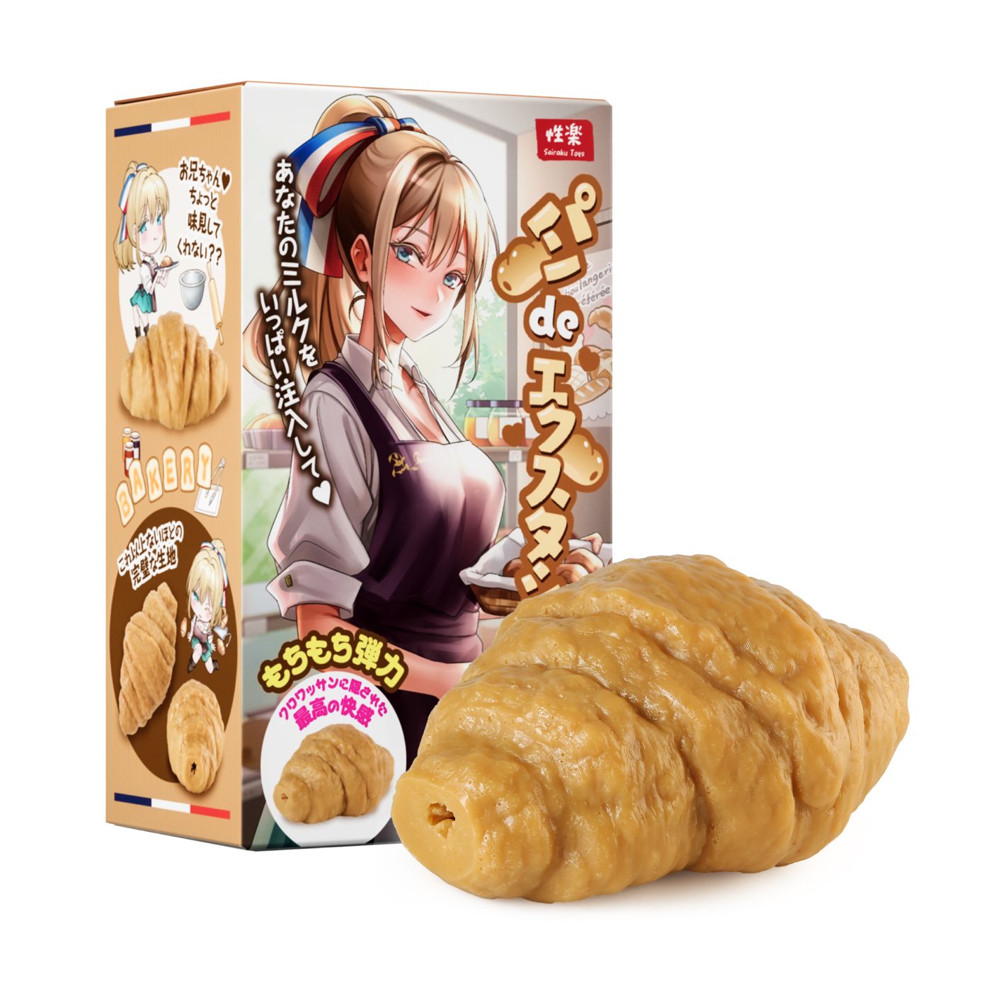 Seiraku Toys – Masturbador Pão do Êxtase – Croissant