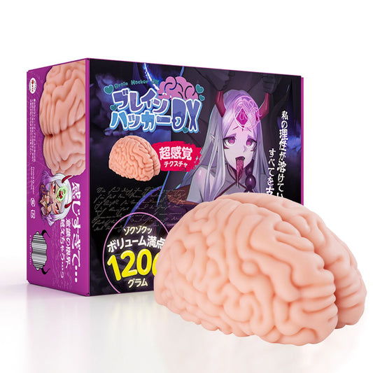 Xtc Japan – Brain Hacker DX Masturbator – Peach – Male Masturbator