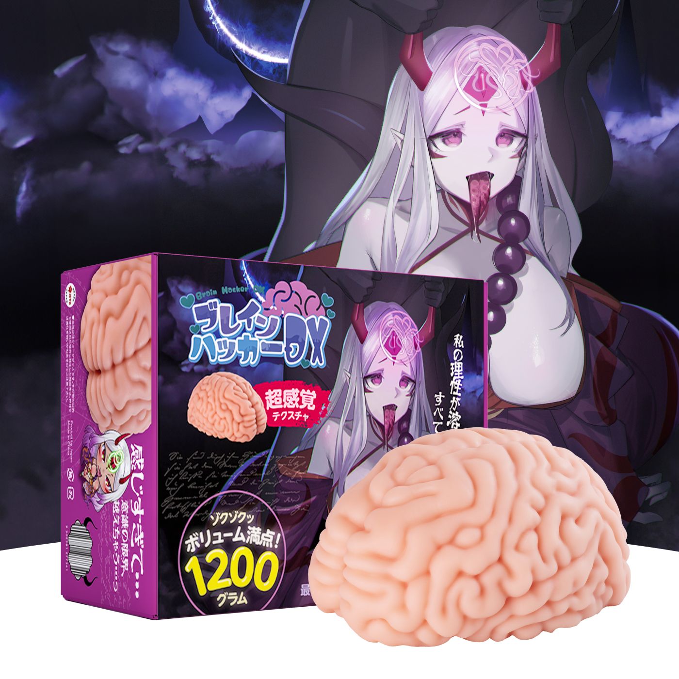 Xtc Japan – Brain Hacker DX Masturbator – Peach – Male Masturbator