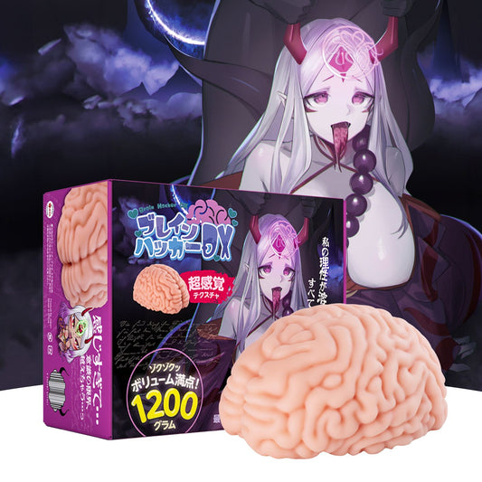 Xtc Japan – Brain Hacker DX Masturbator – Peach – Male Masturbator