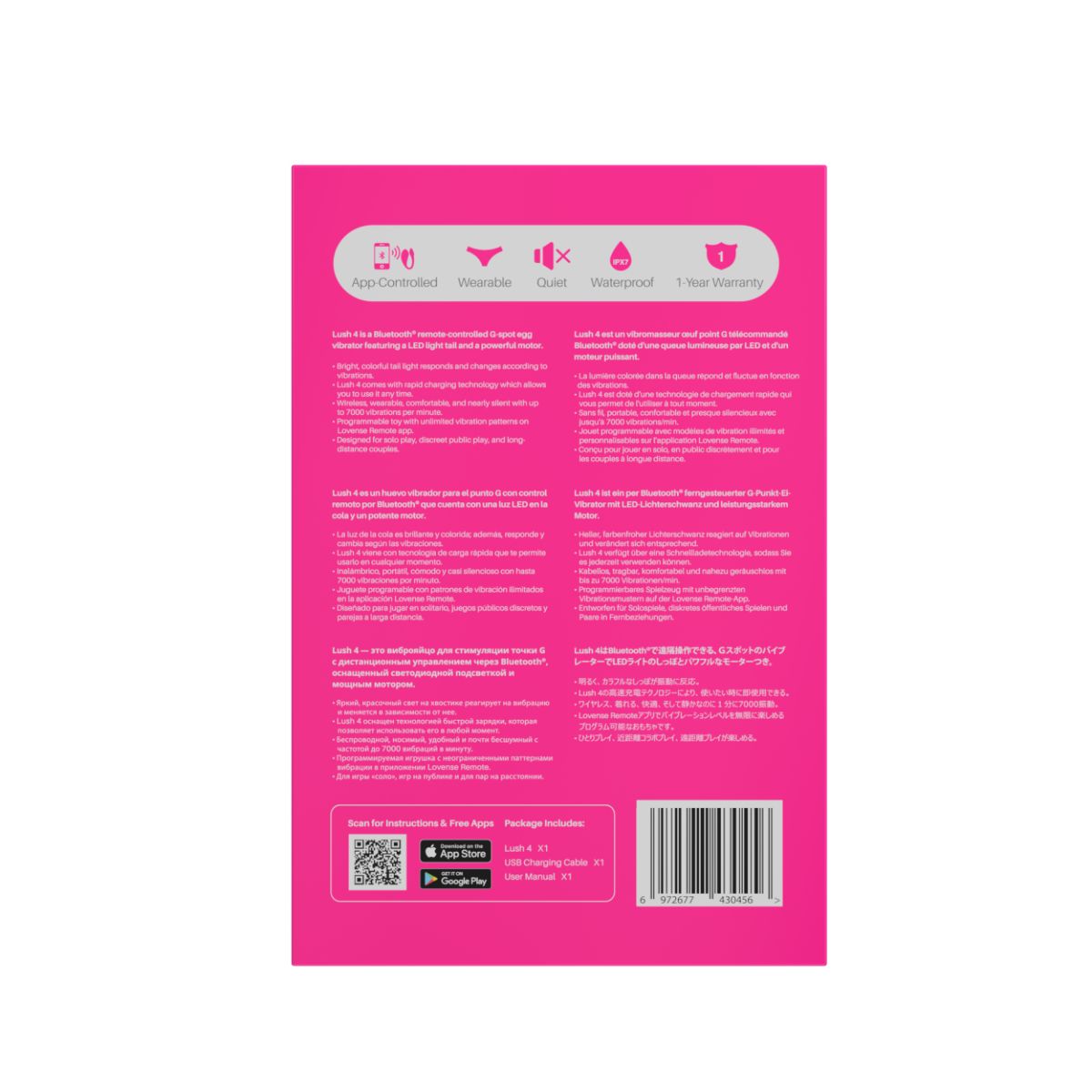 Lovense - Lush 4 Vibrating Egg – Egg Vibrator
