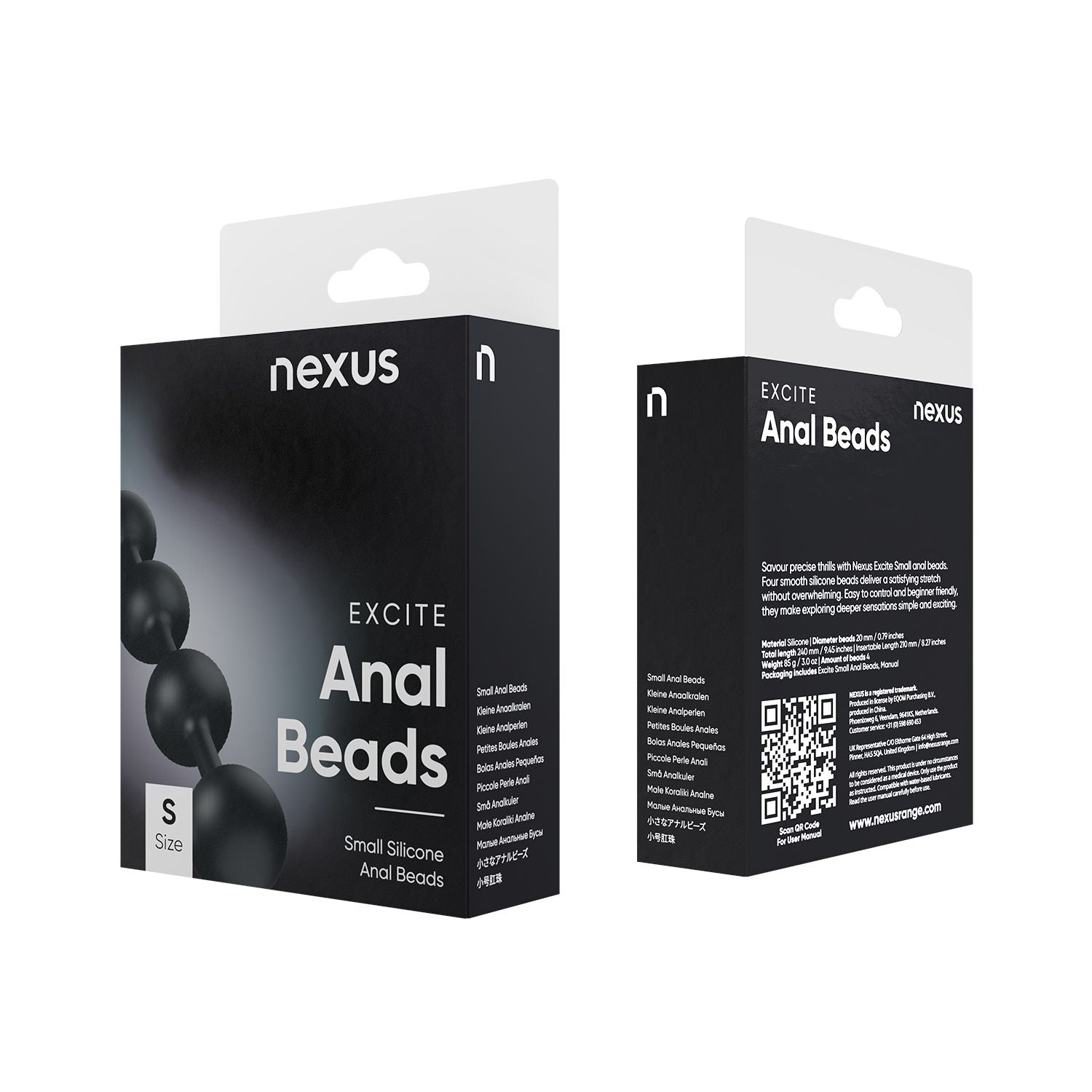 Nexus - Excite Silicone Anal Beads - Small