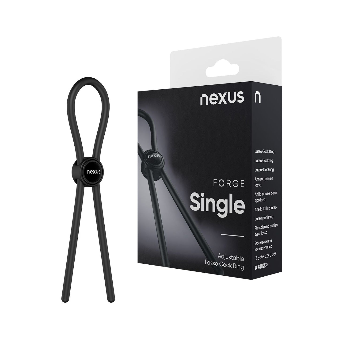 Forge Penis Ring | Nexus