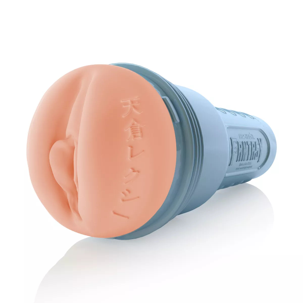 Fleshlight Fantasy - Lexi Amakura Dojikko