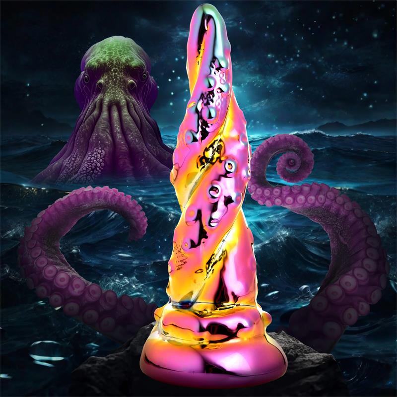 Enchanting Rainbow Glass Dildo Yellow & 6.3 Inch (16 cm) | Creature Cocks