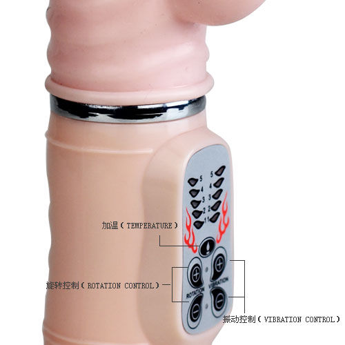 Baile - Heat Fire Bunny Rampante Temperature 10F – Vibrator