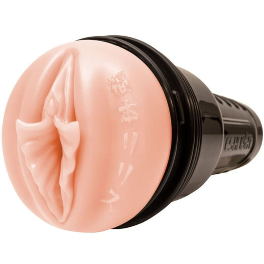Fleshlight Fantasy - Lilith Fukumoto Vagina – Male Masturbator