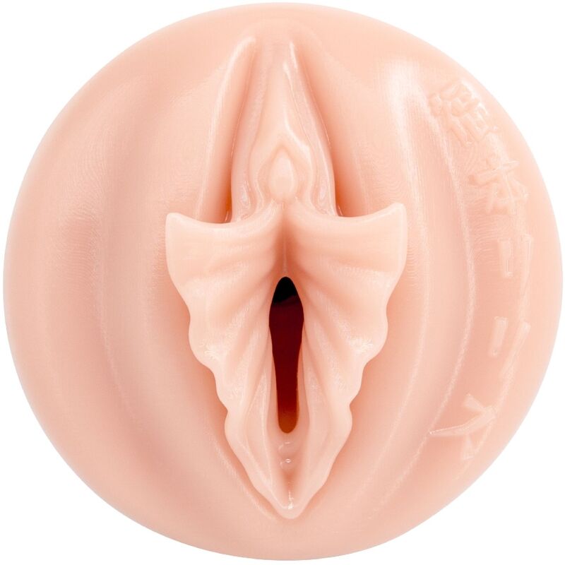 Fleshlight Fantasy - Lilith Fukumoto Vagina – Male Masturbator