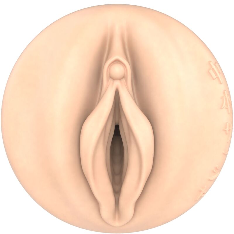 Fleshlight Fantasy - Sasha Nakamoto Vagina – Male Masturbator