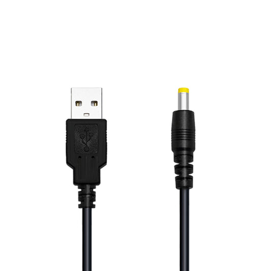 Charging Cable (for Domi/Domi 2) | LOVENSE