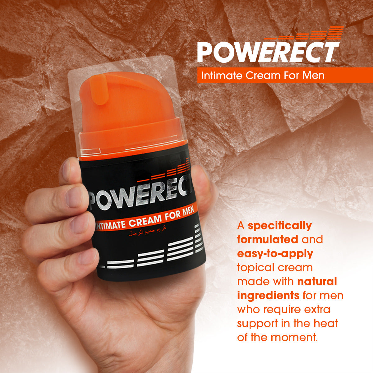 Cream 48ml Pump | Powerect